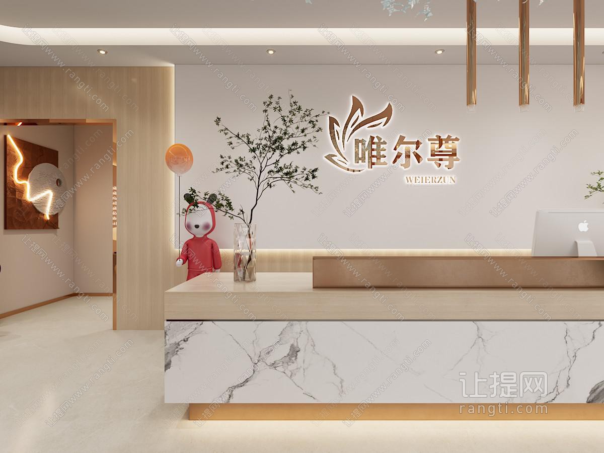 现代美容美发店