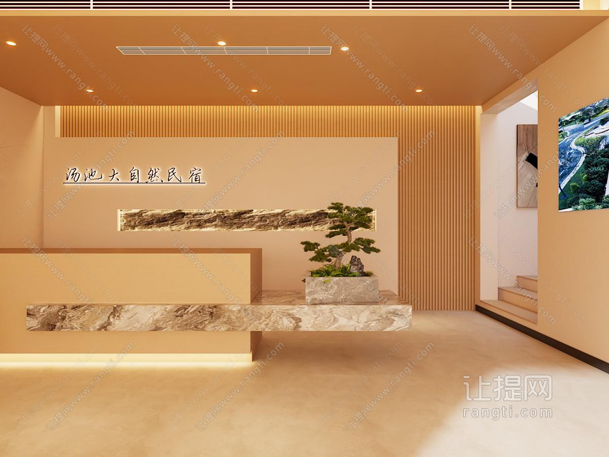 现代新中式民宿 酒店 前台 度假