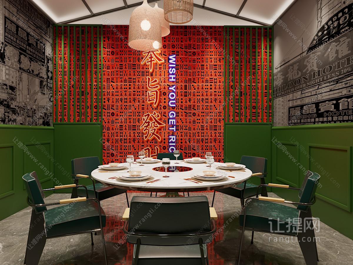 工业LOFT餐厅