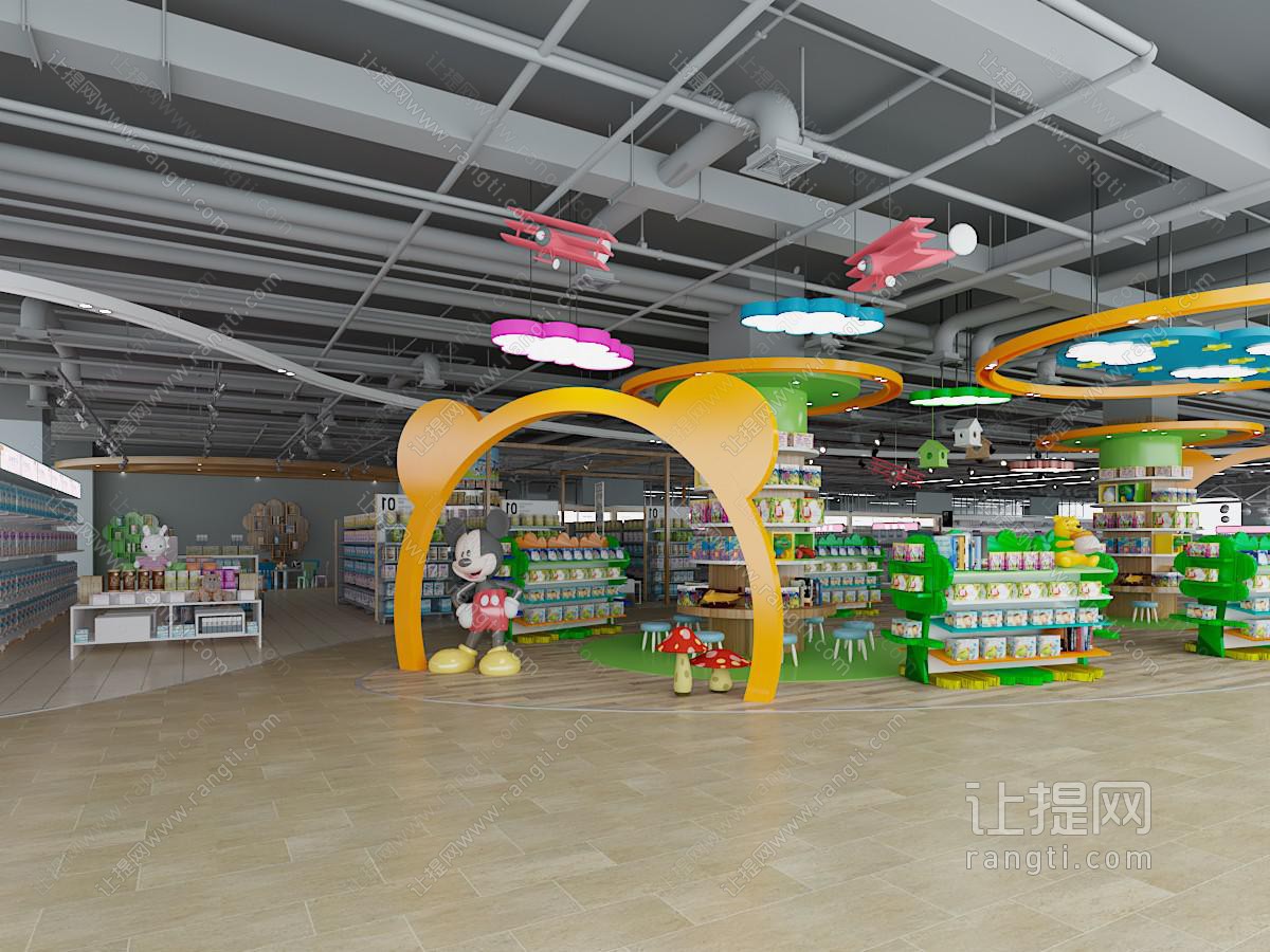 超市 商场 玩具区 母婴区