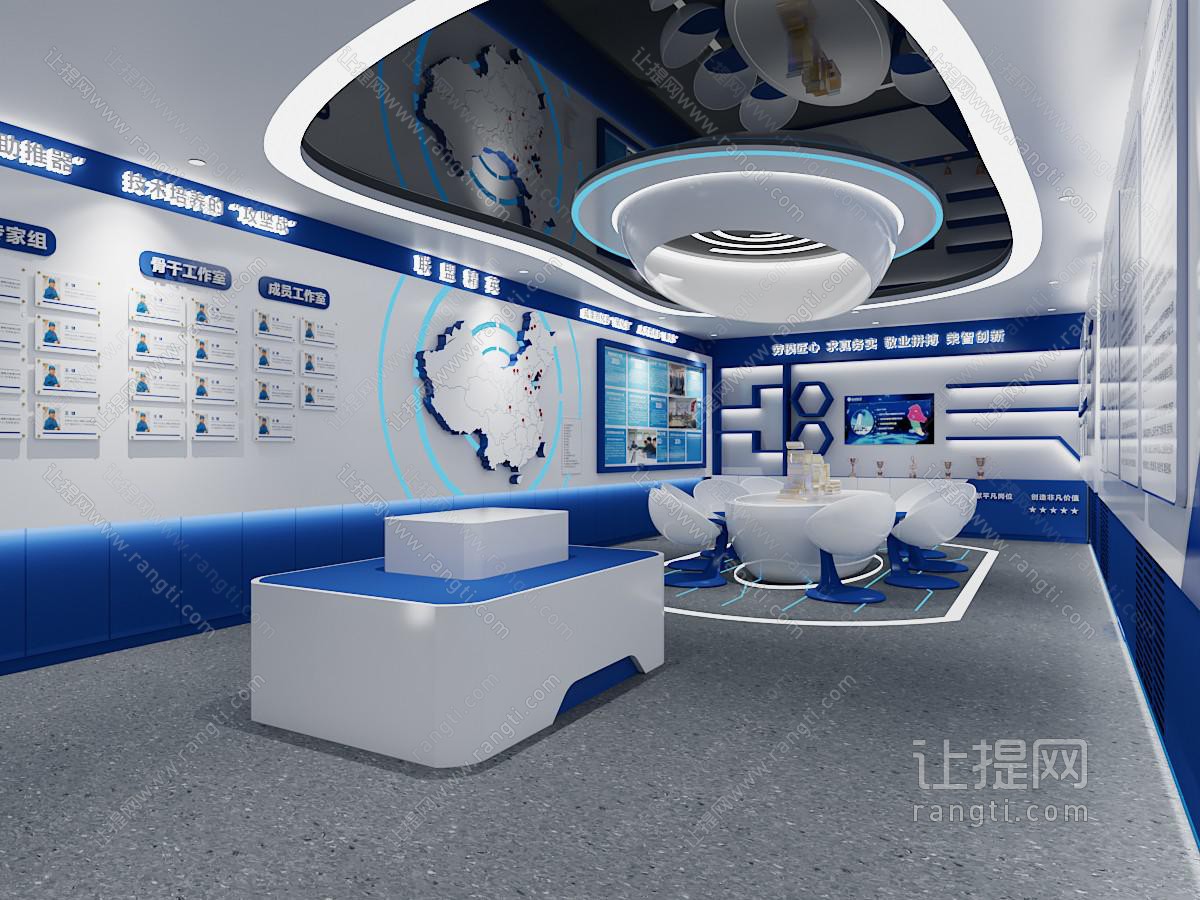 科技创新工作室