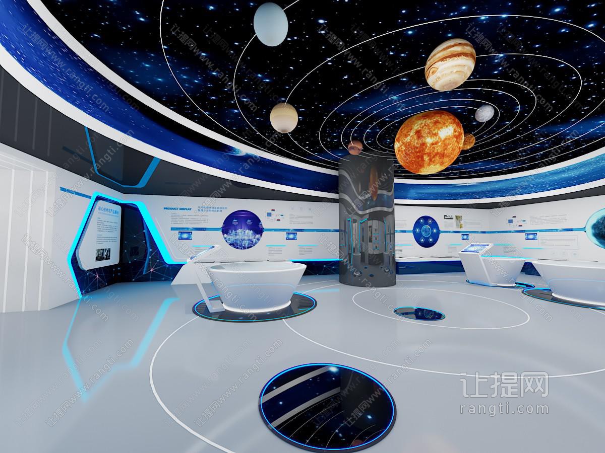 科技航天宇宙太阳系