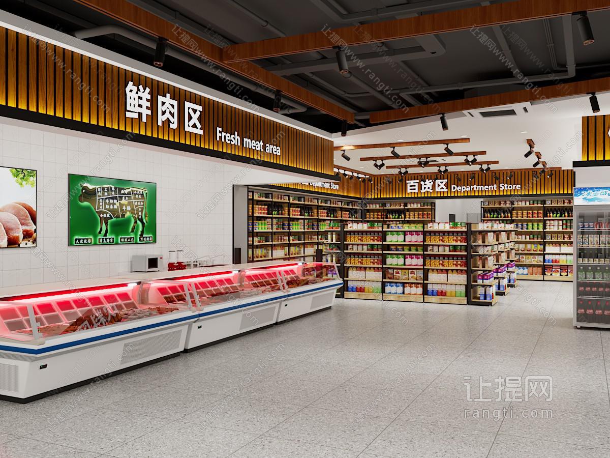 现代超市 生活超市 超市货架 百货区 鲜肉区 冻肉冷柜