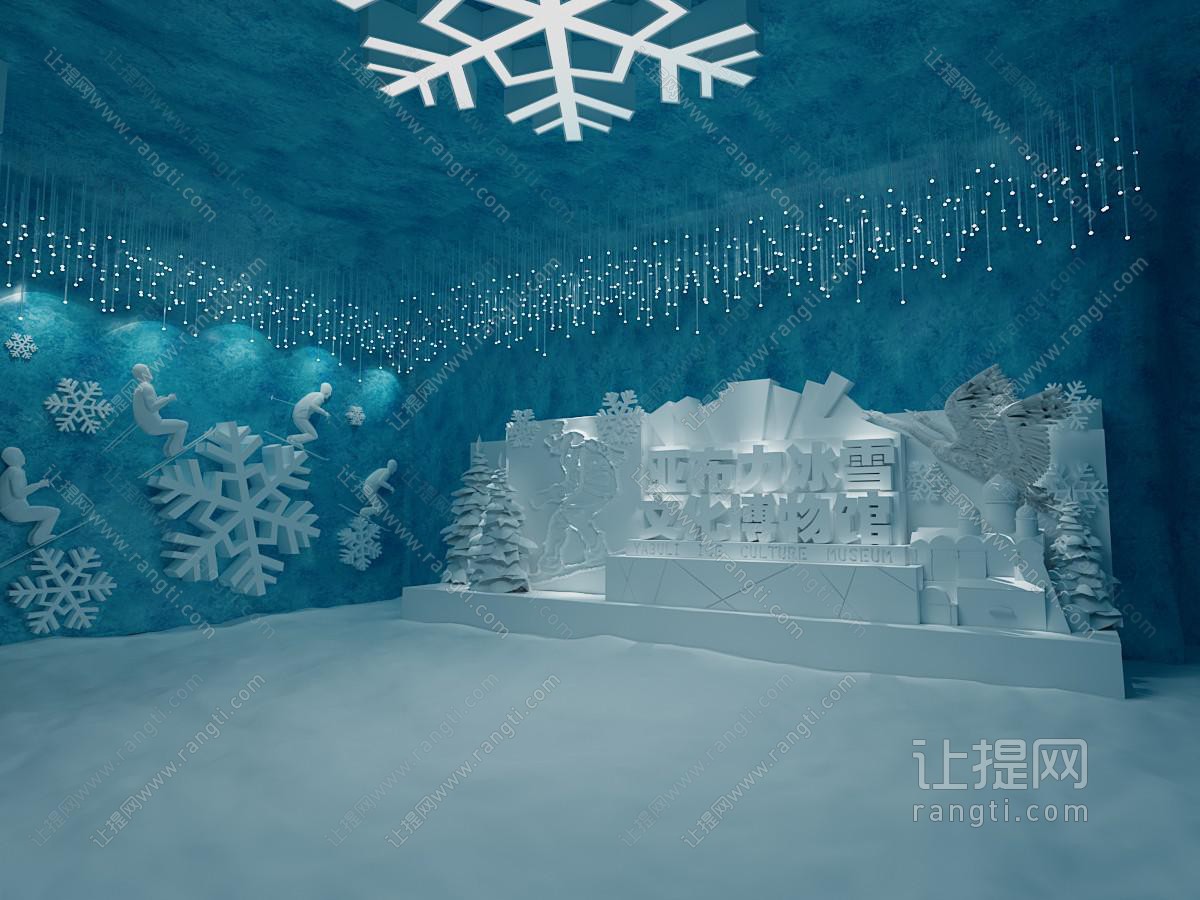 现代背景墙 冰雪展厅主题墙