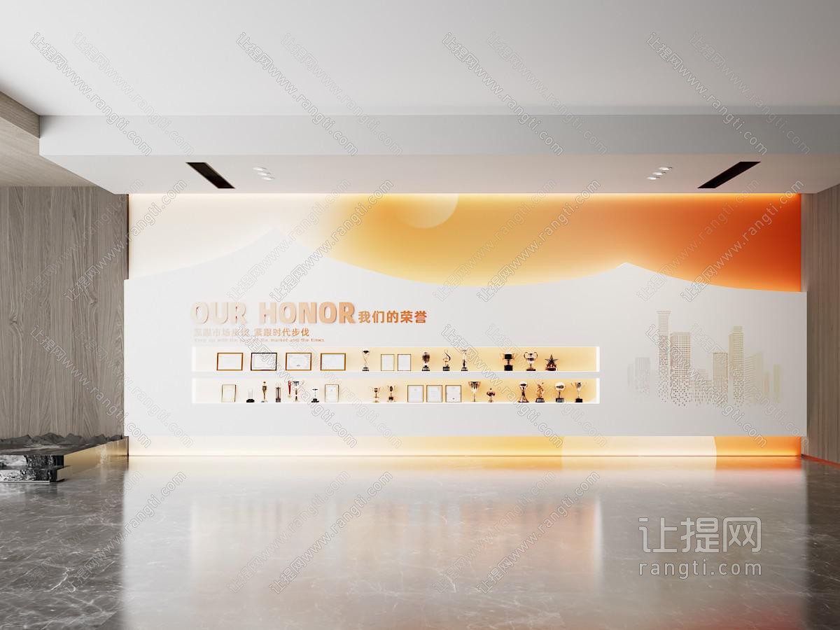 企业公司荣誉墙 企业文化墙 公司文化墙
