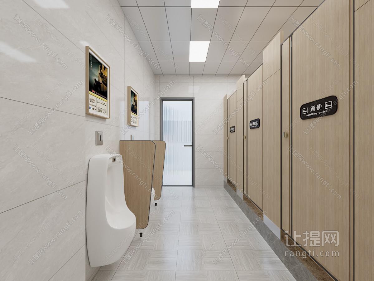 现代公共卫生间 办公室男厕