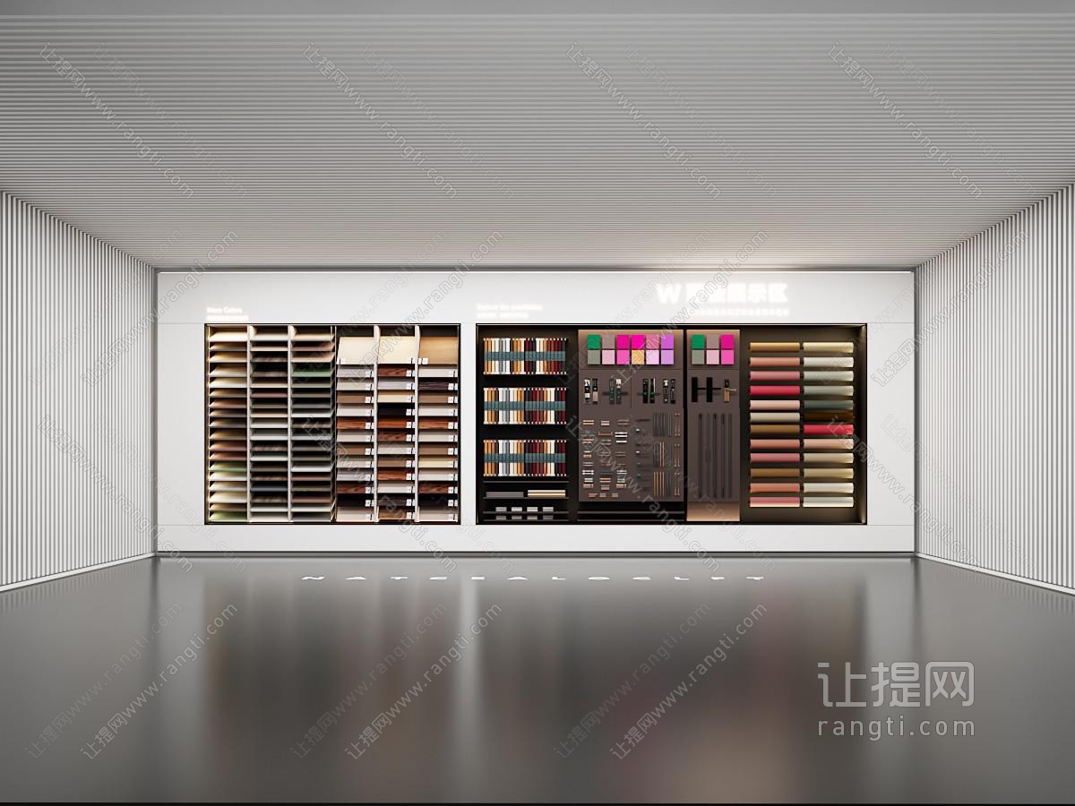 样本柜 展示柜 材料柜