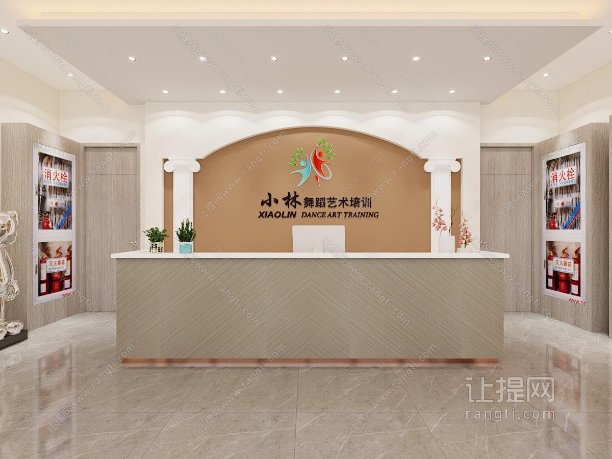 现代舞蹈培训机构前台接待