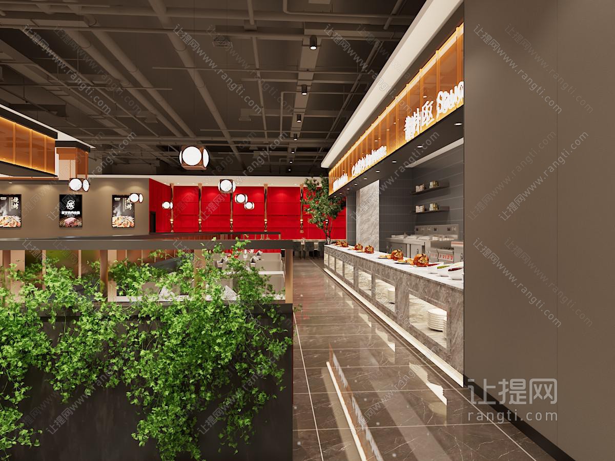 现代自助餐厅