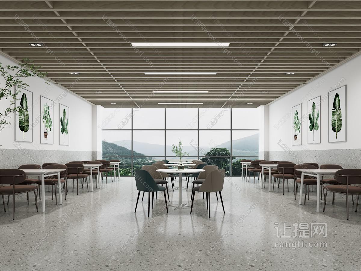 现代员工餐厅