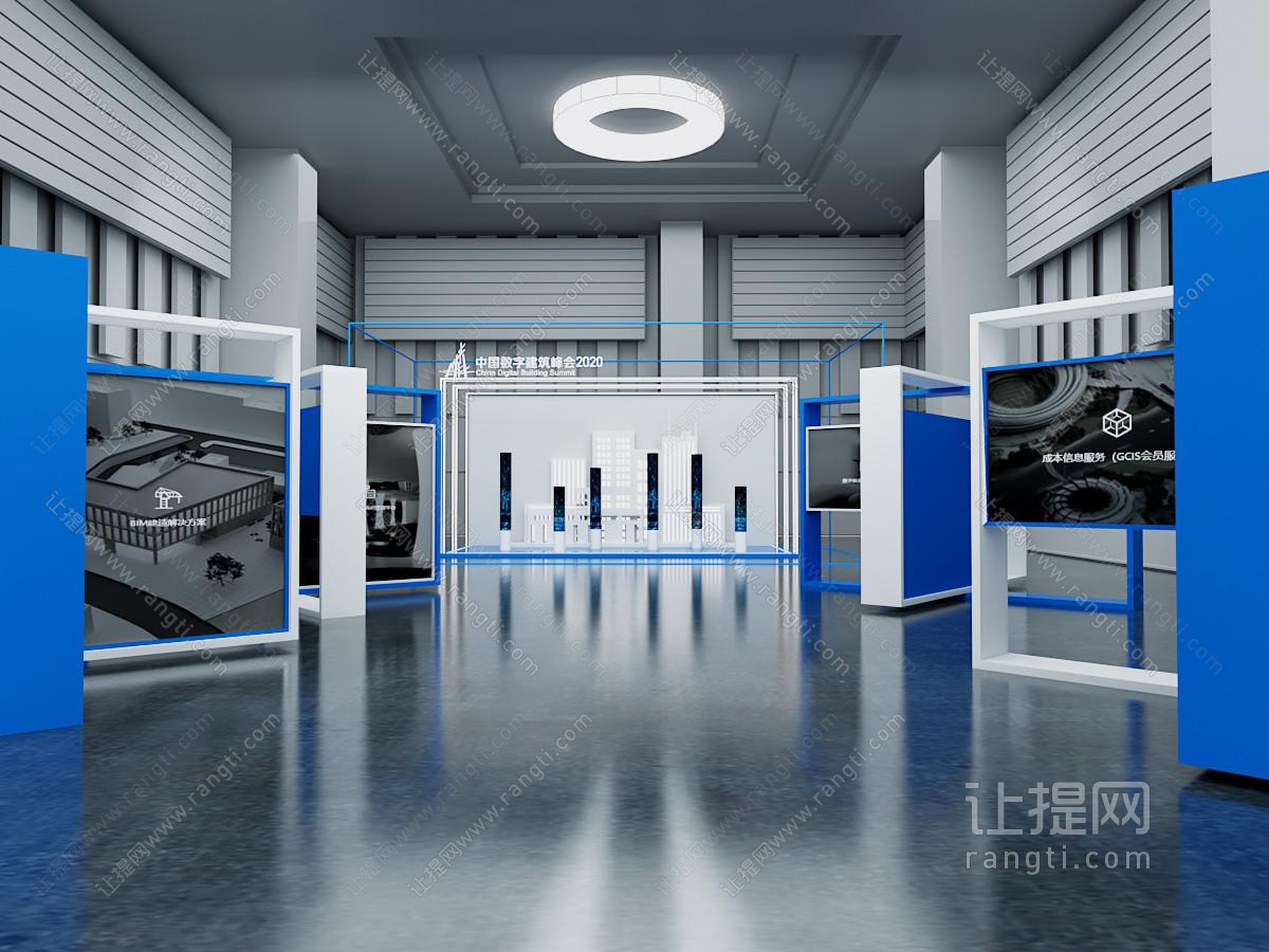 现代展厅