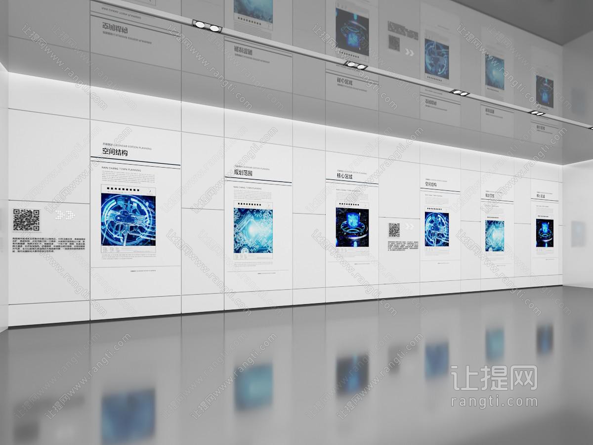 现代文化图文展板