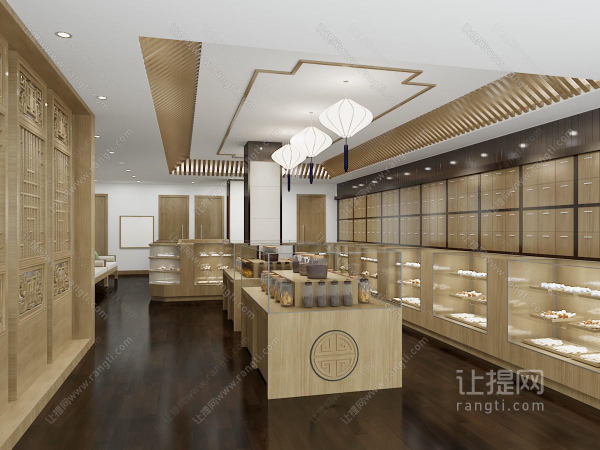 新中式中药药房 专卖店
