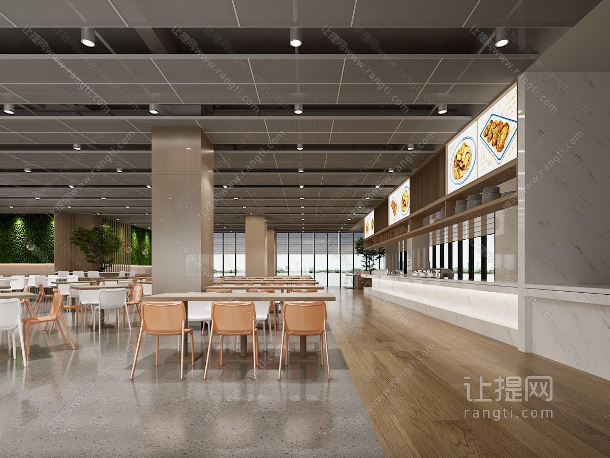 现代食堂 员工餐厅
