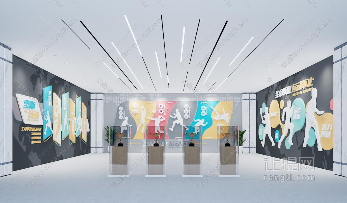 现代展厅
