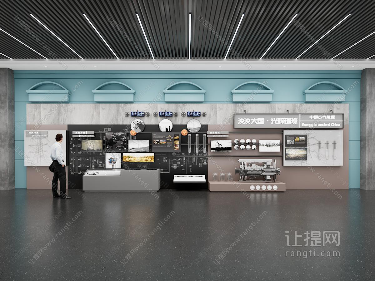 现代科技新能源展厅