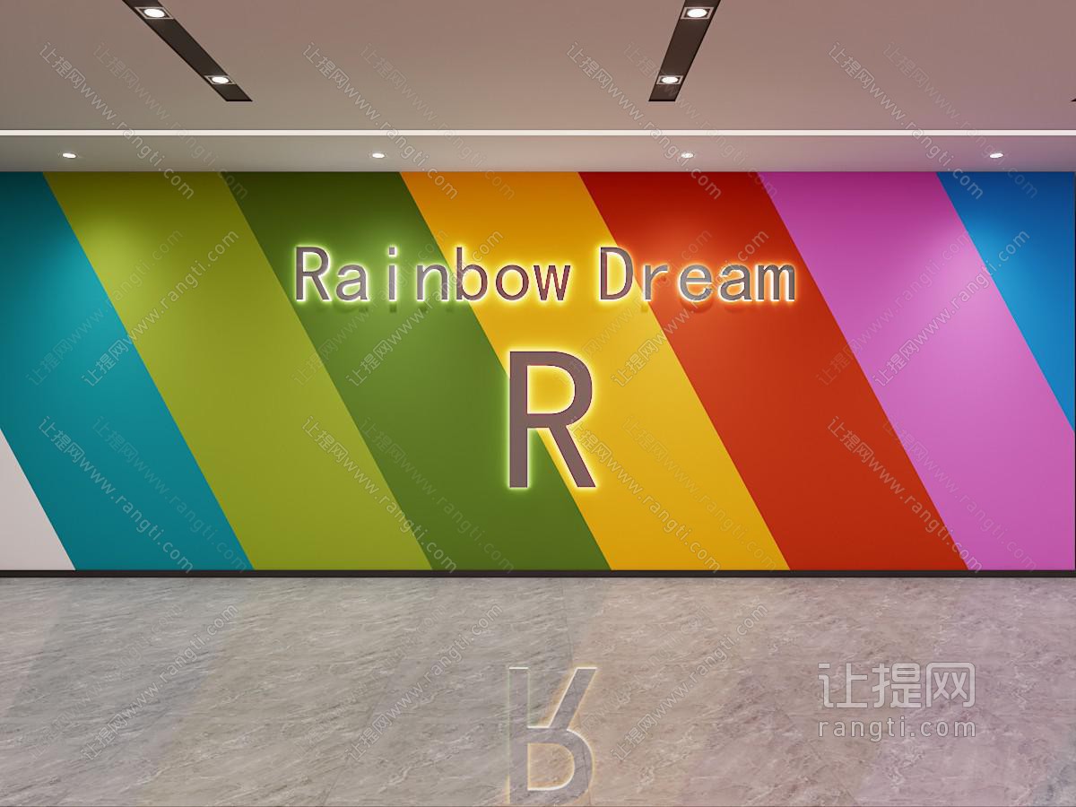 现代公司背景墙