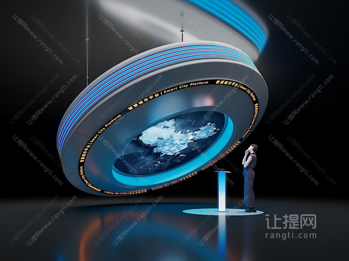 现代工业科技展厅 大数据平台 智慧城市 互动展项