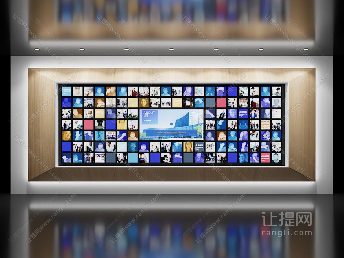 现代简约企业展厅