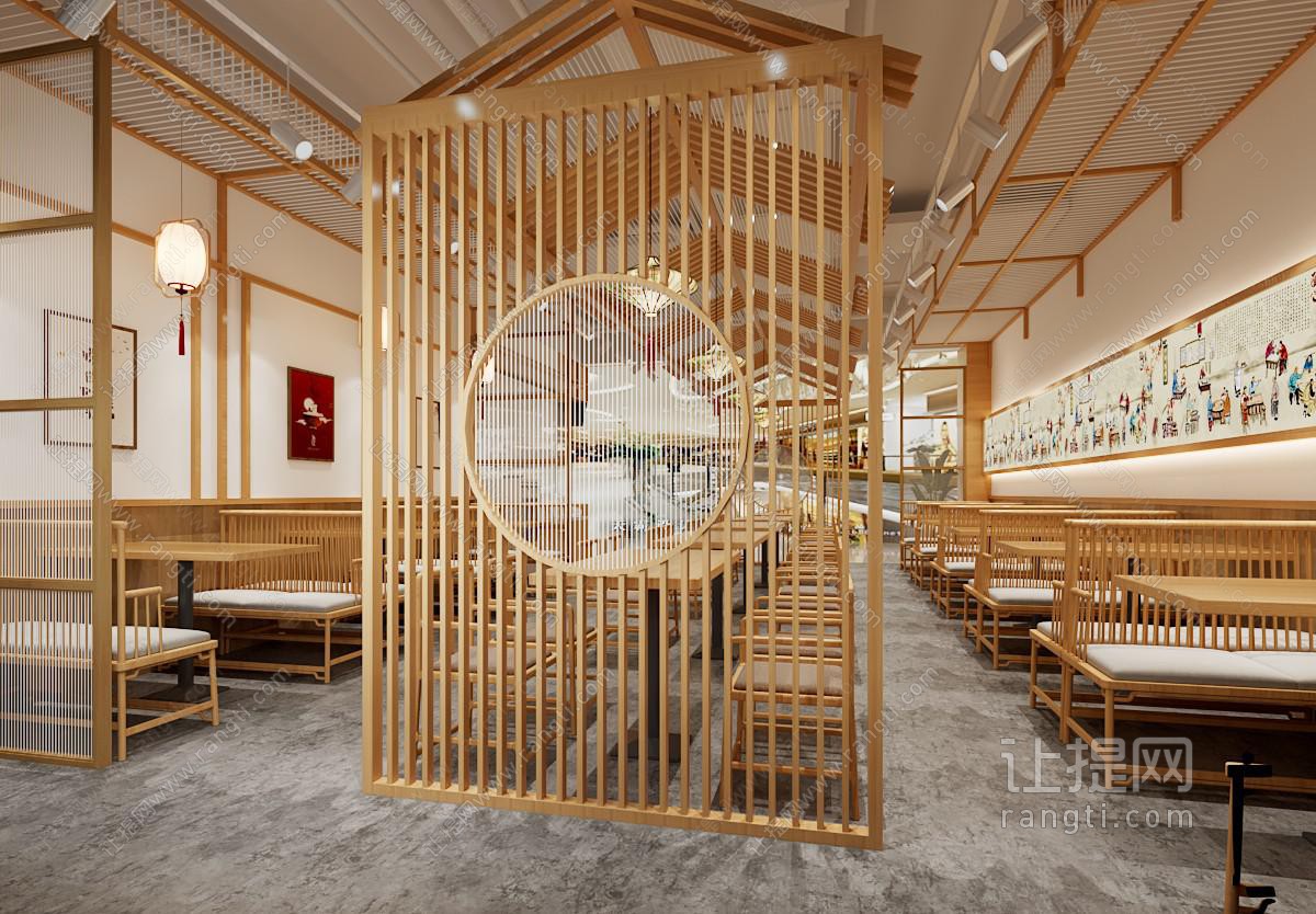 新中式餐厅