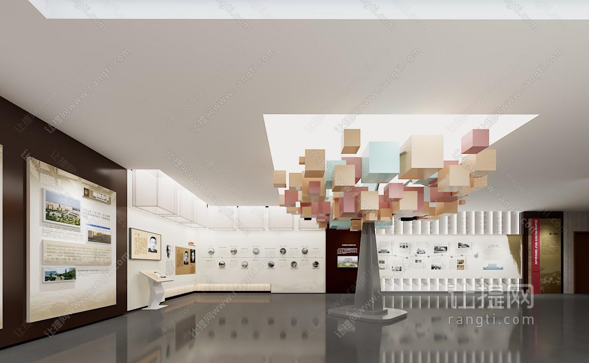 现代名言名句展厅