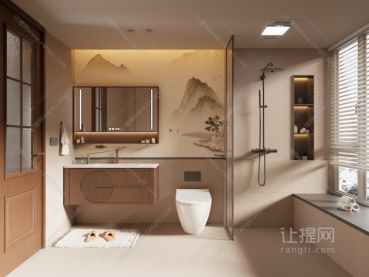 新中式卫生间