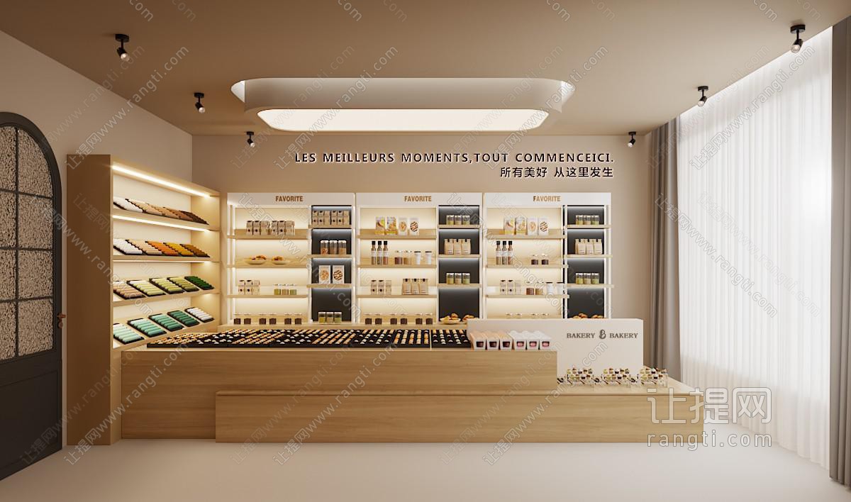 现代极简零食店