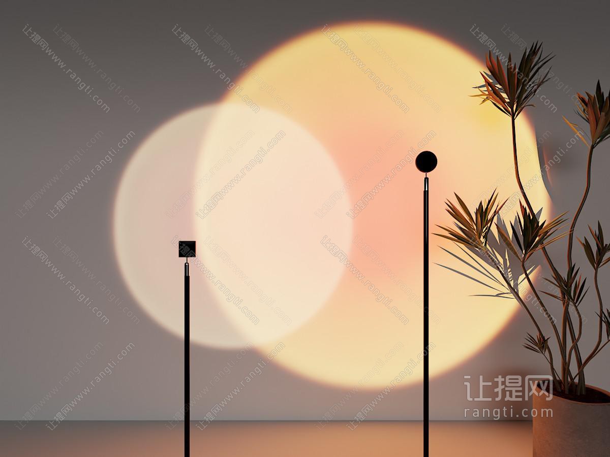 现代落地灯