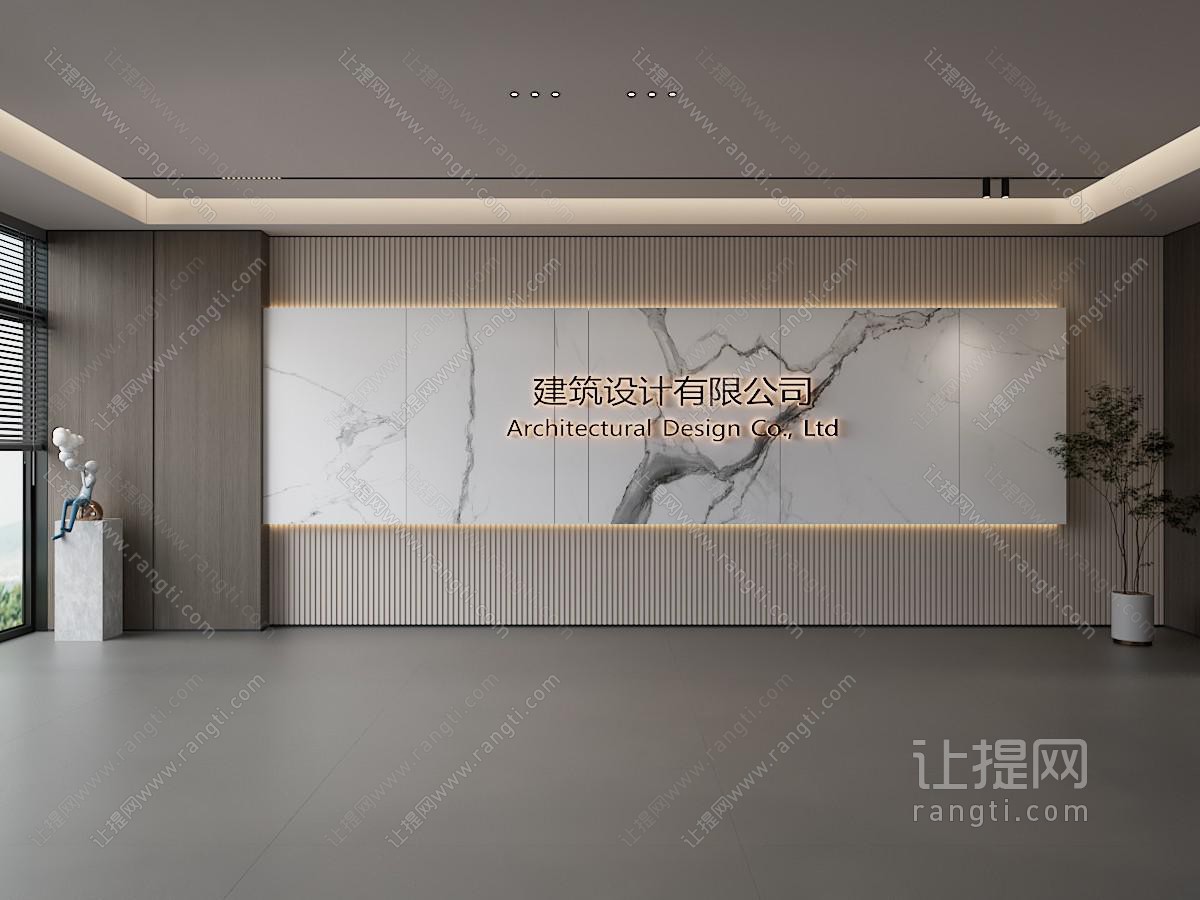 现代玄关背景墙