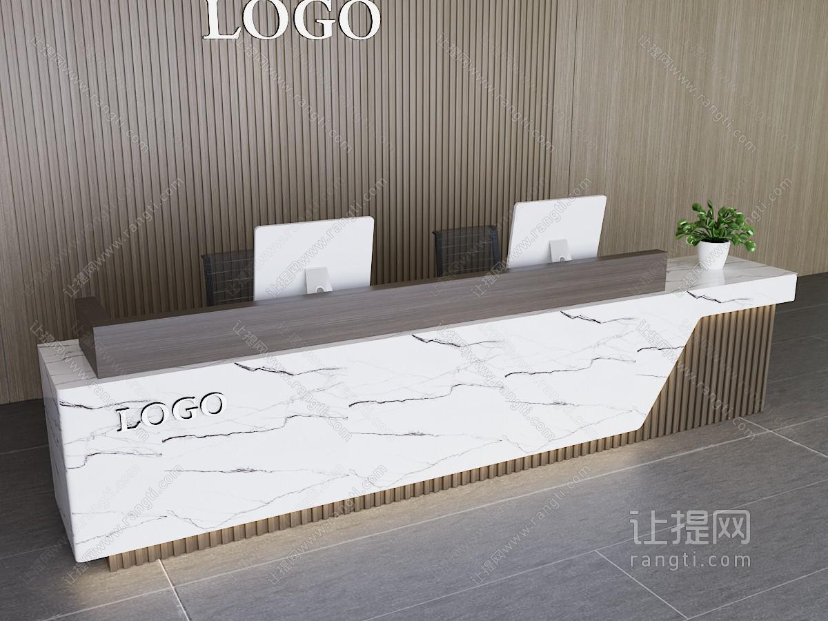 现代接待台