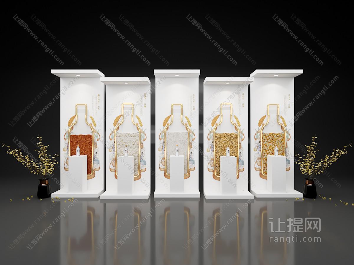 现代白酒美陈 摆件组合