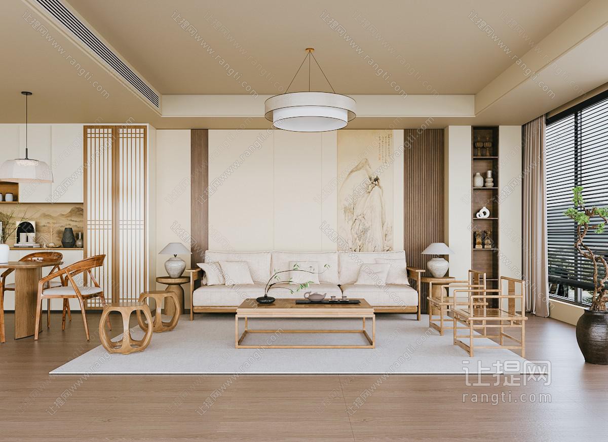 新中式客厅餐厅
