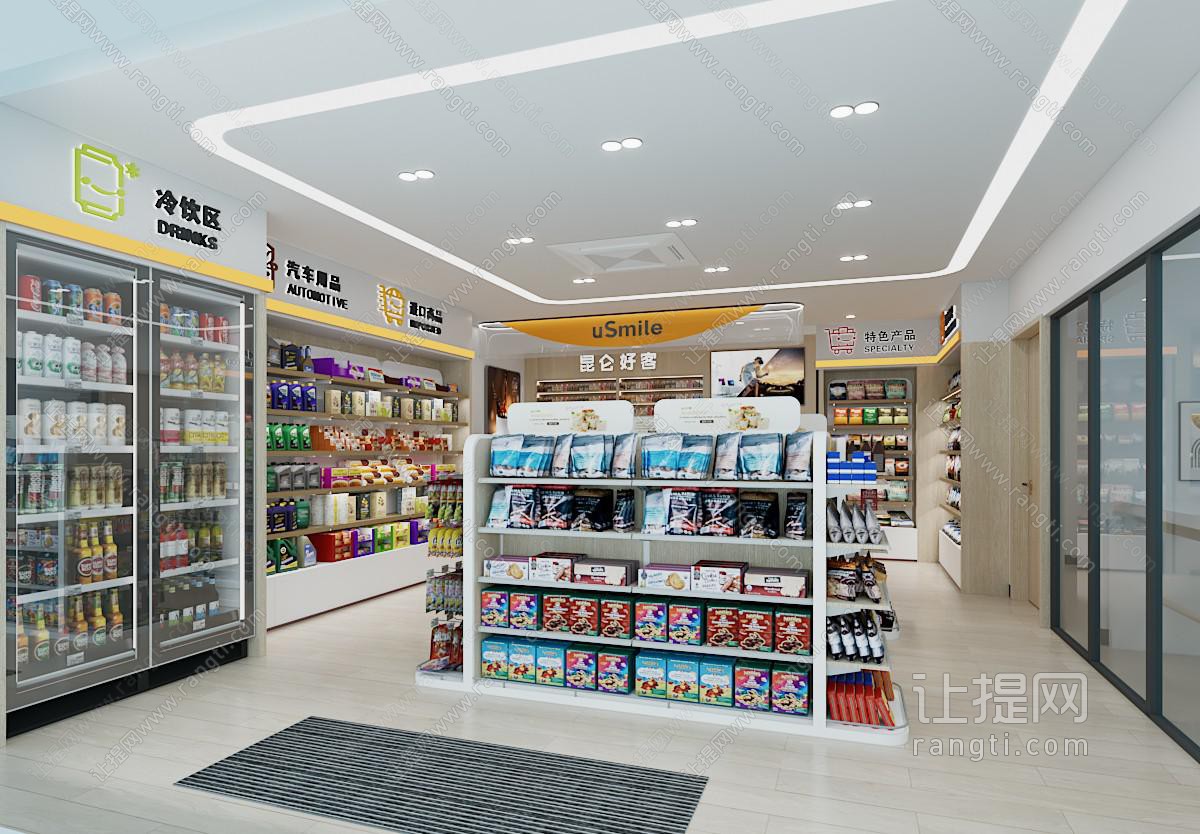 中石油加油站便利店