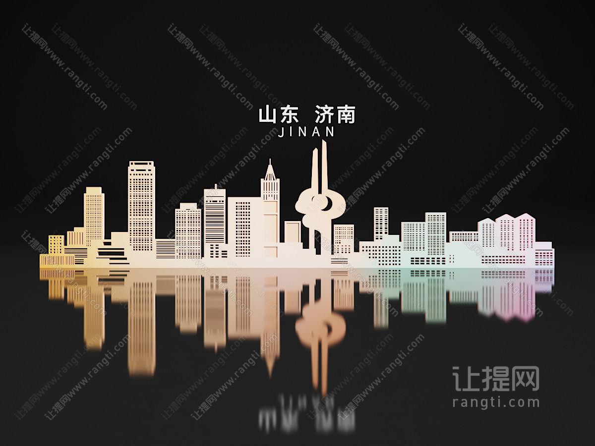 现代建筑剪影背景墙