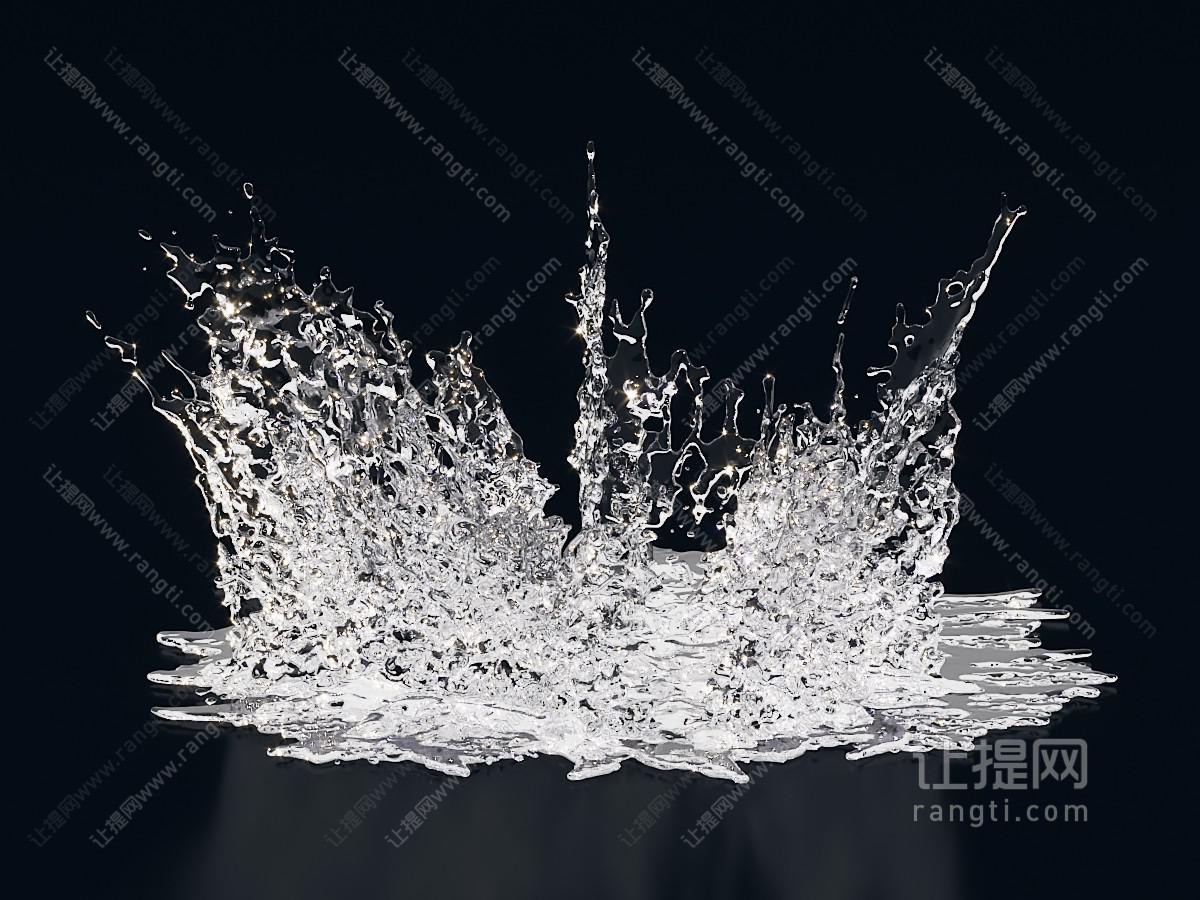 现代水花 液体