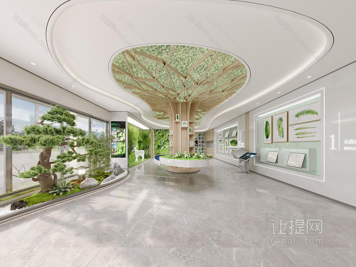 现代公共空间植物展厅展览