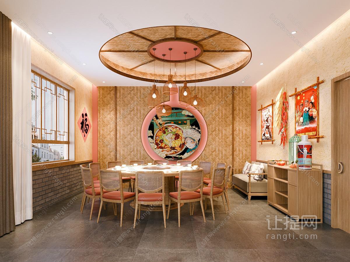 新中式东北铁锅炖包间