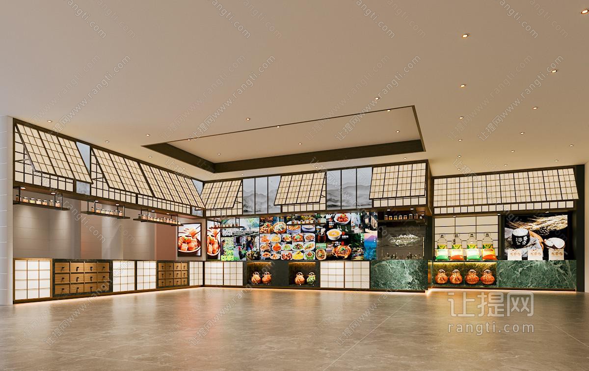 现代餐饮空间
