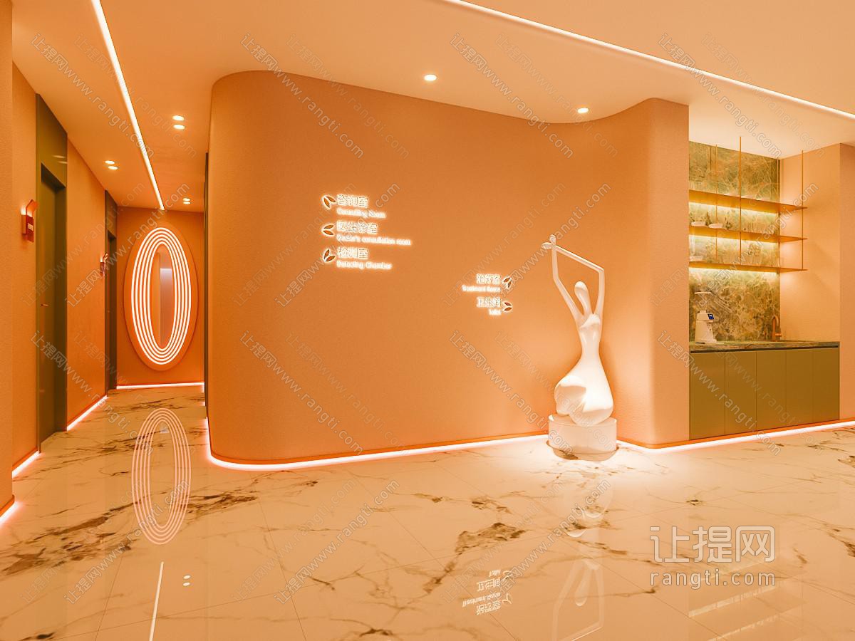 现代美容SPA店