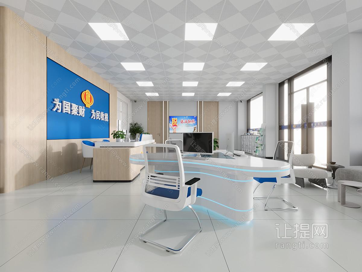 现代税务局办公大厅