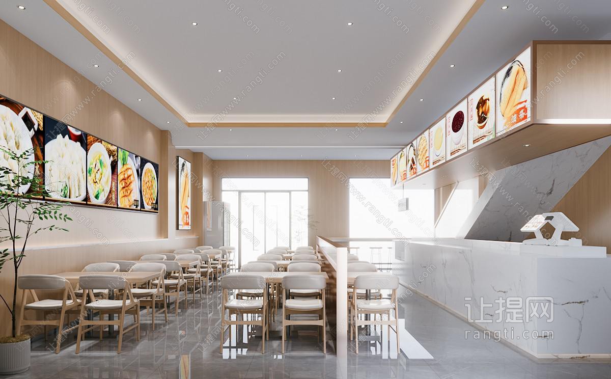 现代简约快餐店