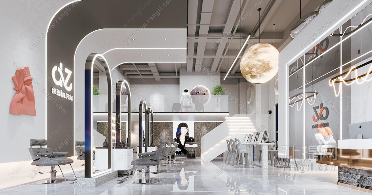 现代网红理发店