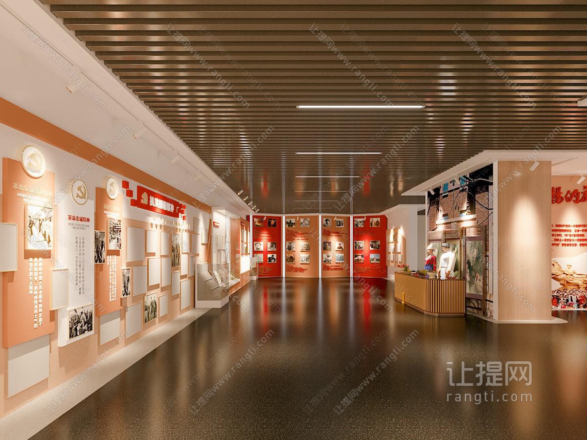 现代党建抗美援朝展厅