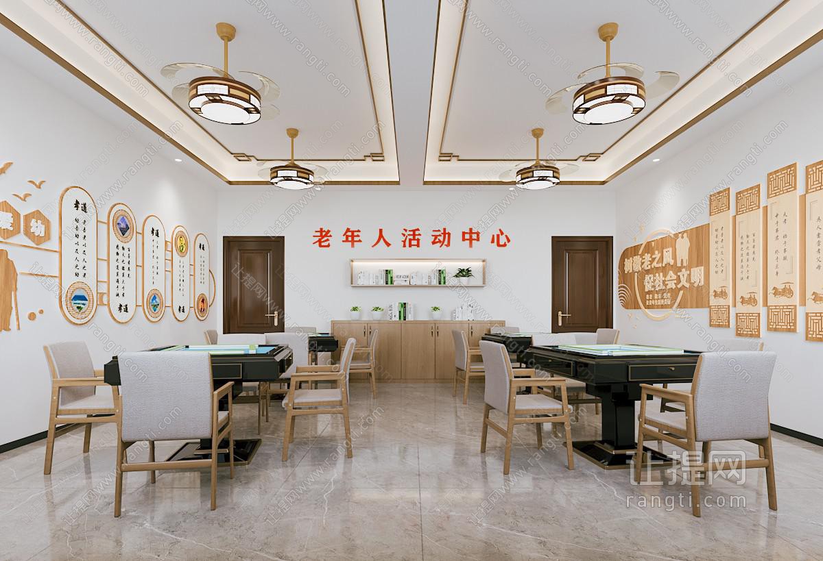 新中式棋牌室 活动中心