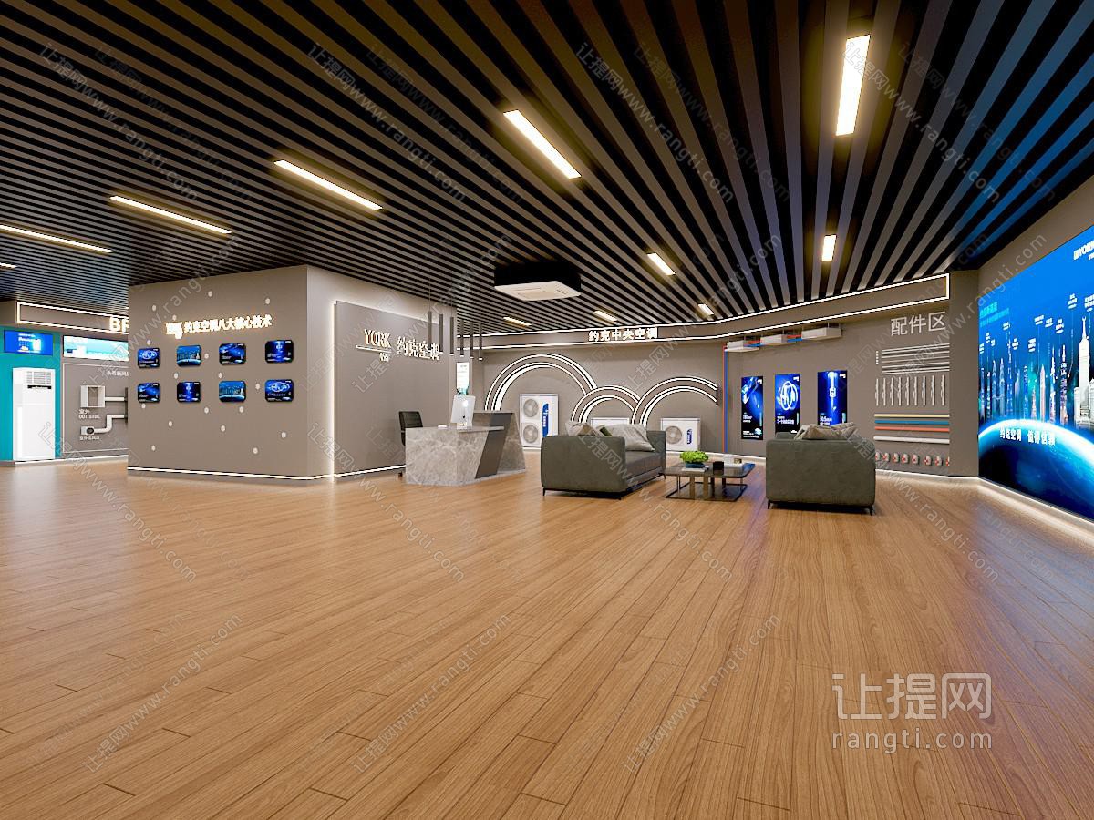 现代空调展厅