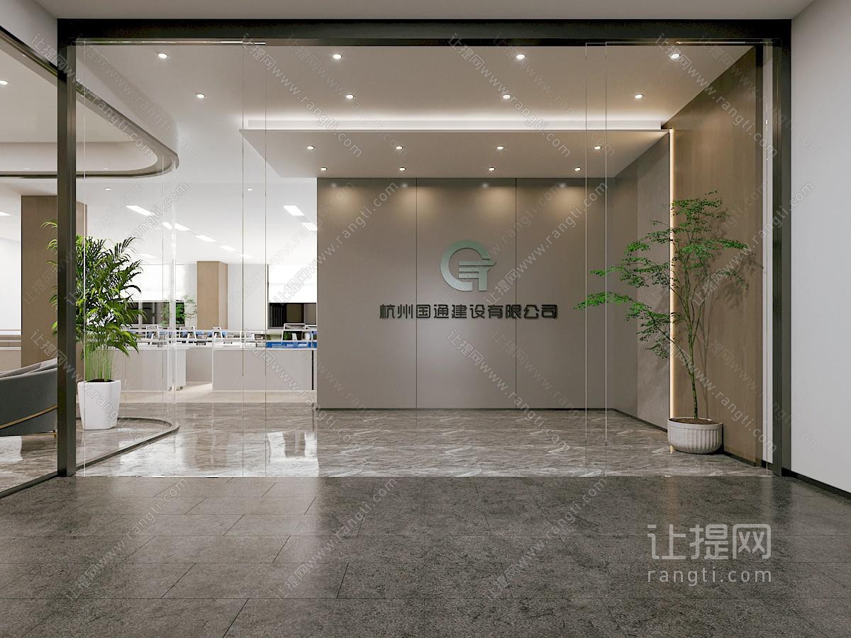 现代公司大堂