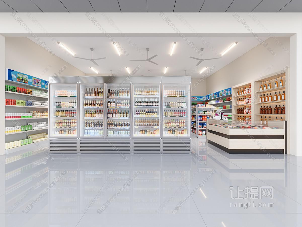 现代便利店