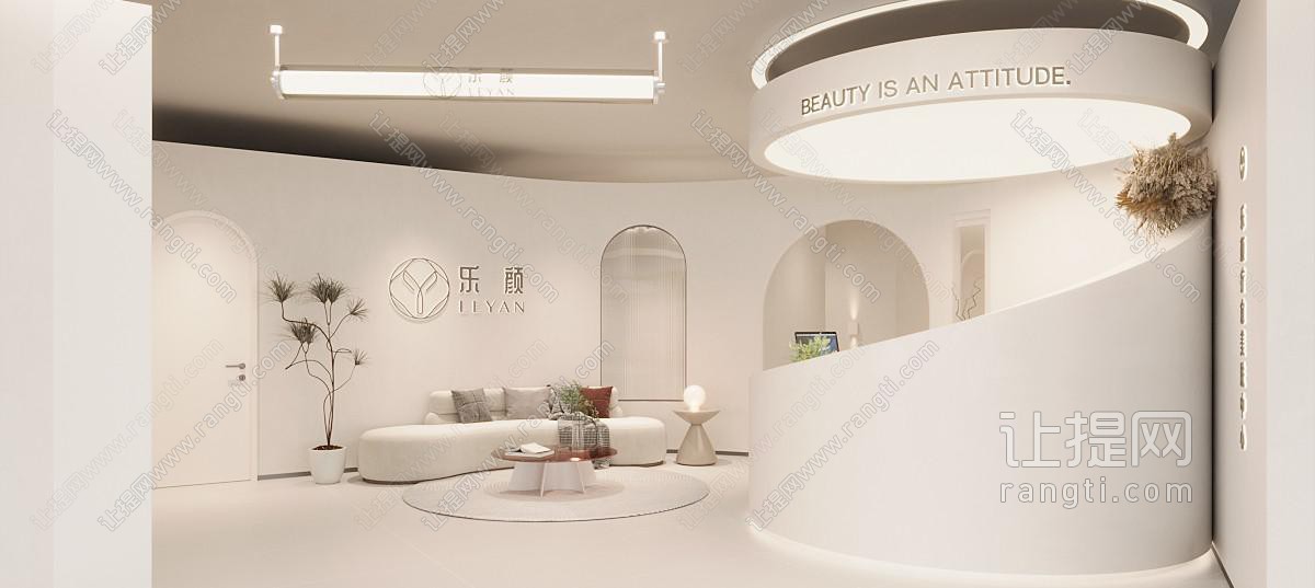 极简现代美容院