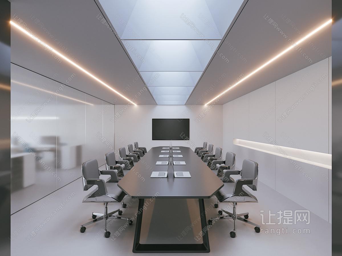 现代极简会议室