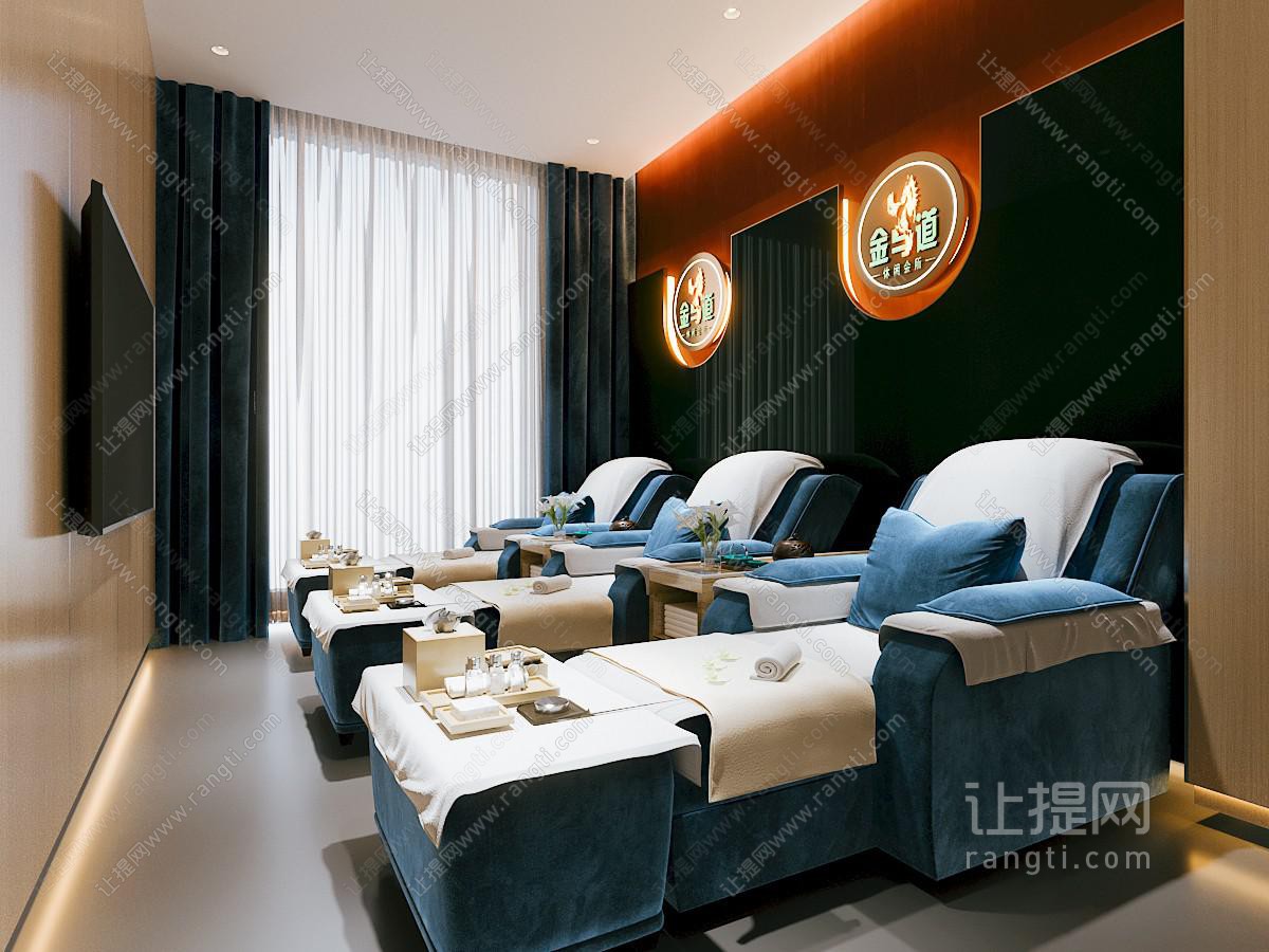 侘寂足浴店